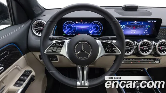 Mercedes-Benz EQB 2025 thumb 12