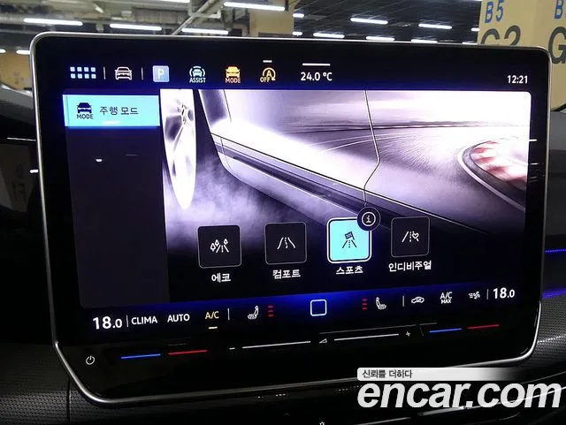 Volkswagen Golf 2026 thumb 11