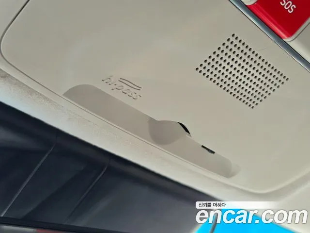 Hyundai Grandeur 2022 thumb 4