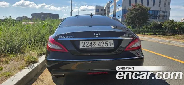 Mercedes-Benz CLS 2014 thumb 4