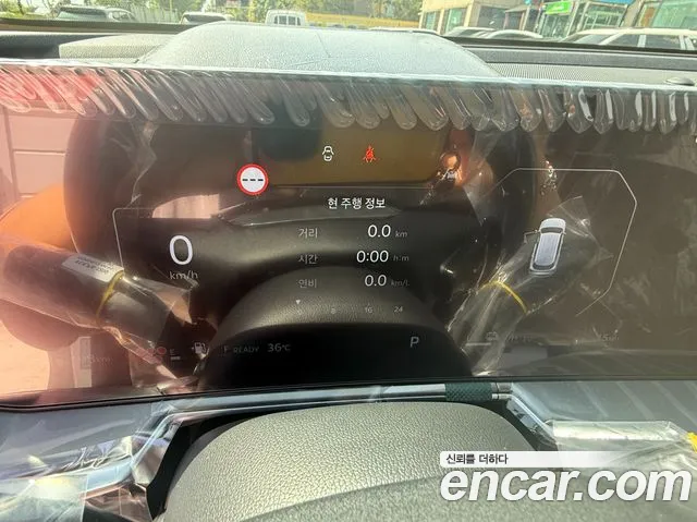 Kia Sorento 2026 thumb 8