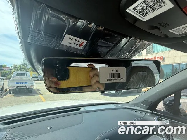 Kia Sorento 2026 thumb 7