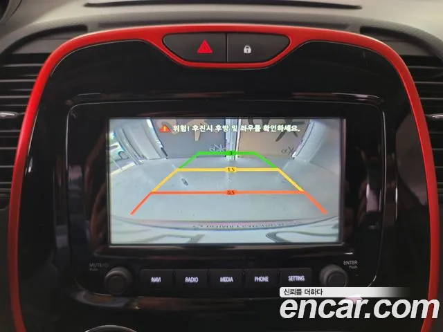 Renault QM3 2015 thumb 9