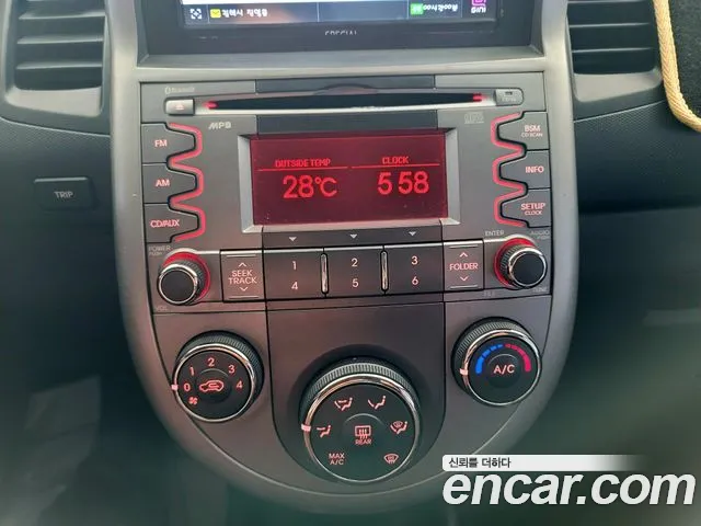 Kia Soul 2010 thumb 12