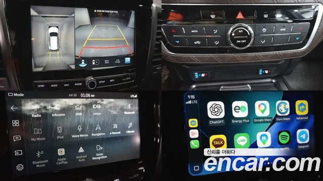 KGM Rexton 2021 thumb 12
