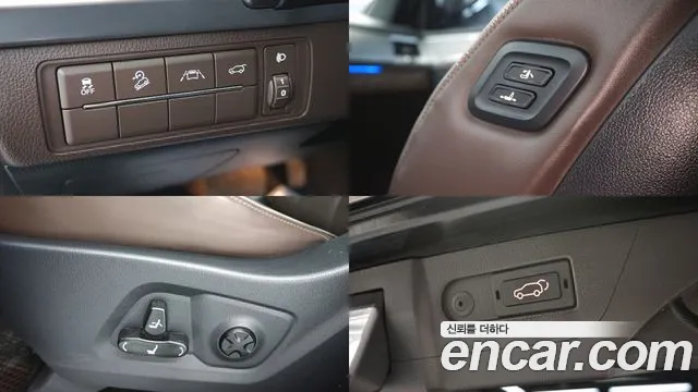 KGM Rexton 2021 thumb 9