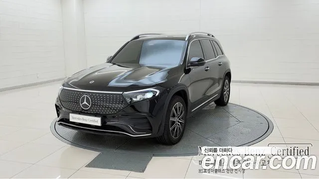 Mercedes-Benz EQB 2025 thumb 11