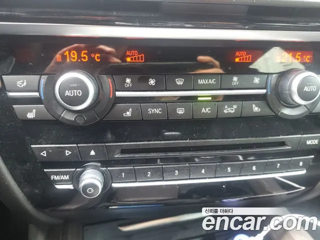 BMW X5 2015 thumb 8