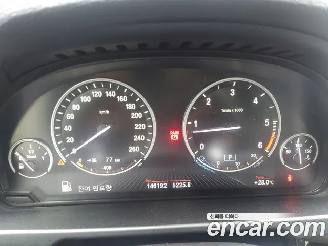 BMW X5 2015 thumb 9