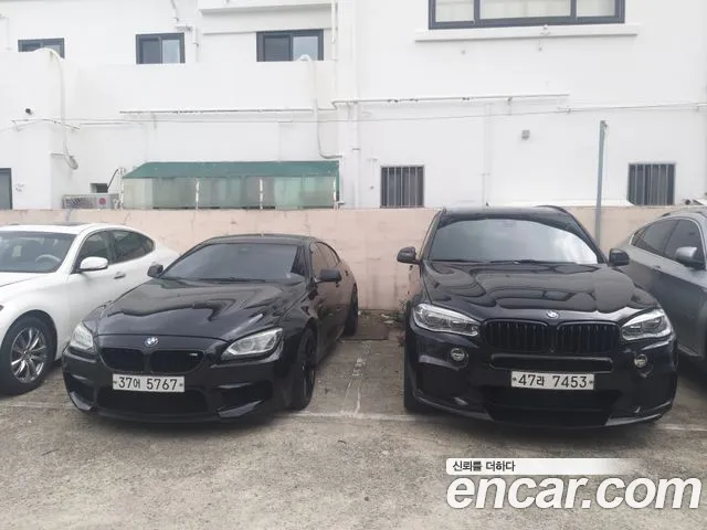 BMW X5 2015 thumb 11