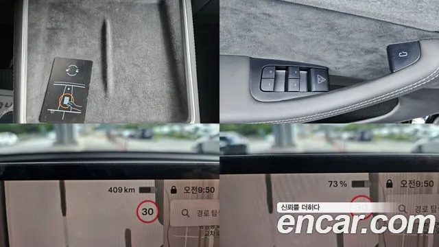 Tesla Model Y 2025 thumb 5