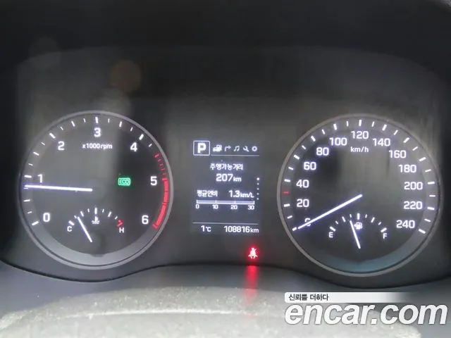 Hyundai Tucson 2018 thumb 6