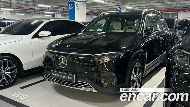Mercedes-Benz EQB 2025 thumb 5