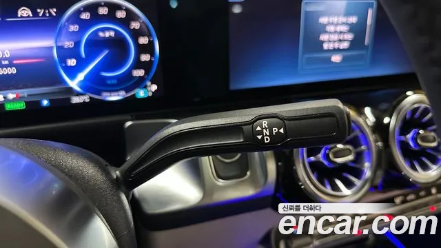Mercedes-Benz EQB 2025 thumb 10