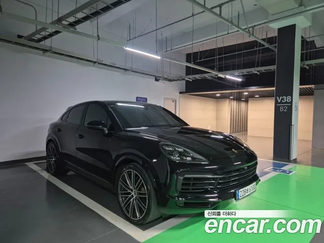 Porsche Cayenne 2020 thumb 10