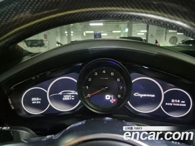 Porsche Cayenne 2020 thumb 11