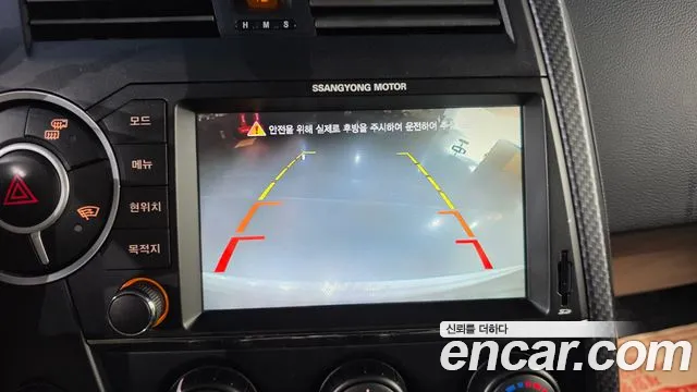 KGM Korando 2015 thumb 3