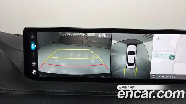 Genesis G80 2022 thumb 5