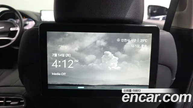 Genesis G80 2022 thumb 10