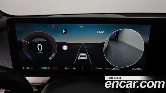 Genesis GV60 2022 thumb 4