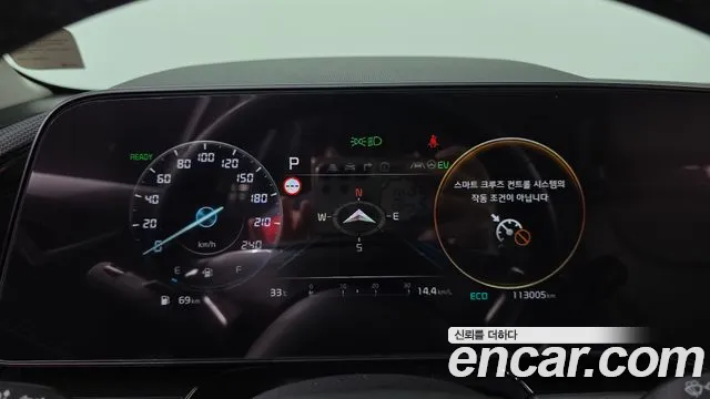 Kia Niro 2022 thumb 9