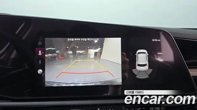Kia Niro 2022 thumb 10