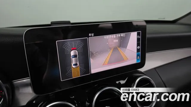 Mercedes-Benz C-Class 2020 thumb 10