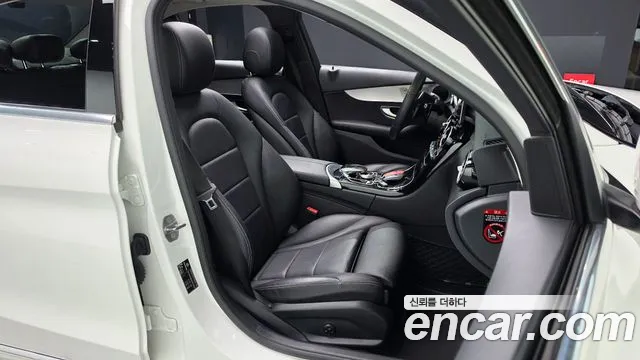 Mercedes-Benz C-Class 2020 thumb 4
