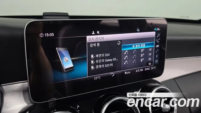 Mercedes-Benz C-Class 2020 thumb 11