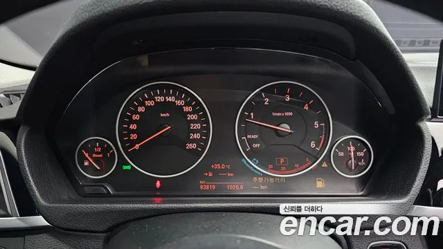 BMW 3 серии 2016 thumb 9
