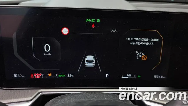 Kia Sorento 2024 thumb 6