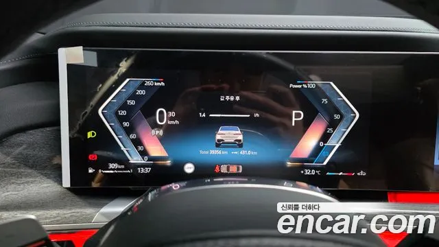 BMW 7 серии 2023 thumb 3