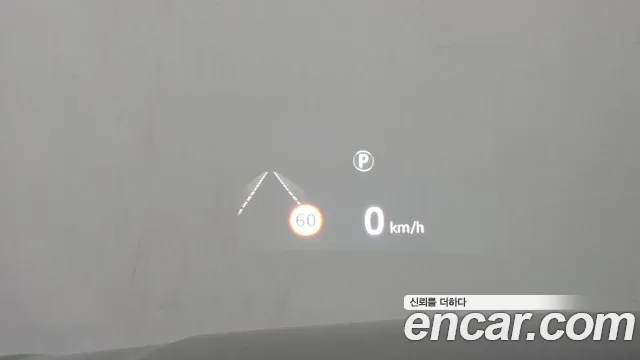 Land Rover Range Rover 2019 thumb 12