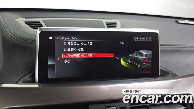 BMW X1 2021 thumb 4