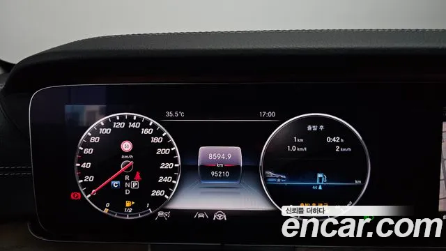 Mercedes-Benz E-Class 2020 thumb 11