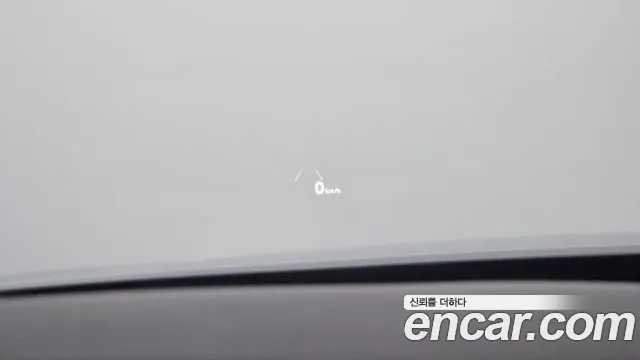 Hyundai Grandeur 2020 thumb 12