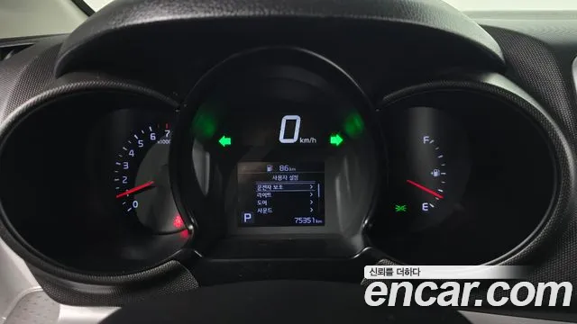 Kia Ray 2022 thumb 7
