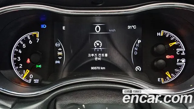Jeep Grand Cherokee 2021 thumb 11