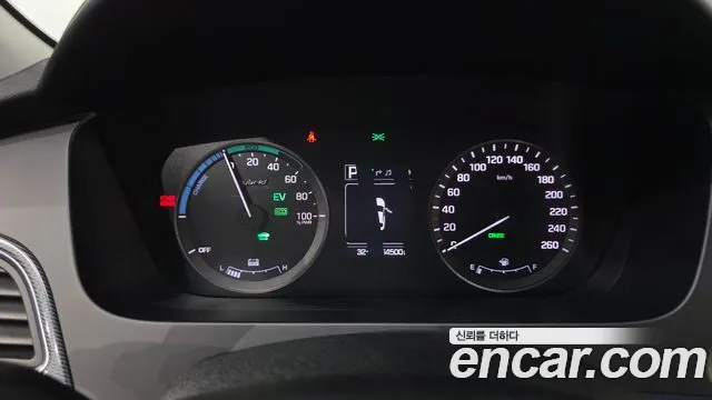 Hyundai Sonata 2015 thumb 5