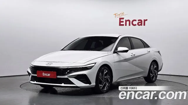 Hyundai Elantra 2023 thumb 7