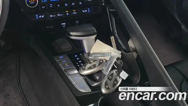 Hyundai Elantra 2023 thumb 9