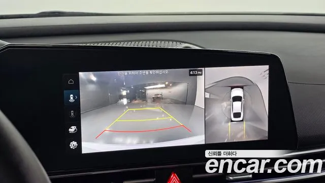 Hyundai Elantra 2023 thumb 8