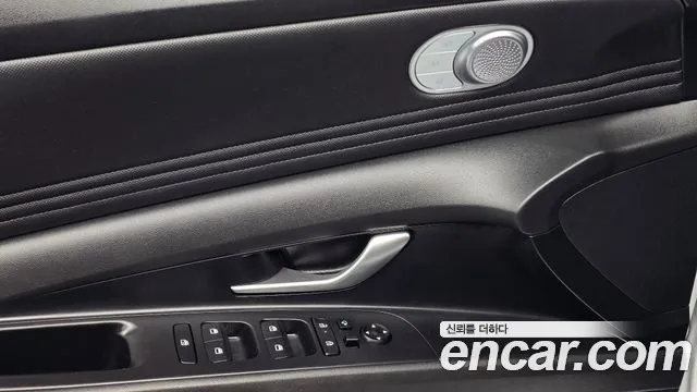 Hyundai Elantra 2023 thumb 5