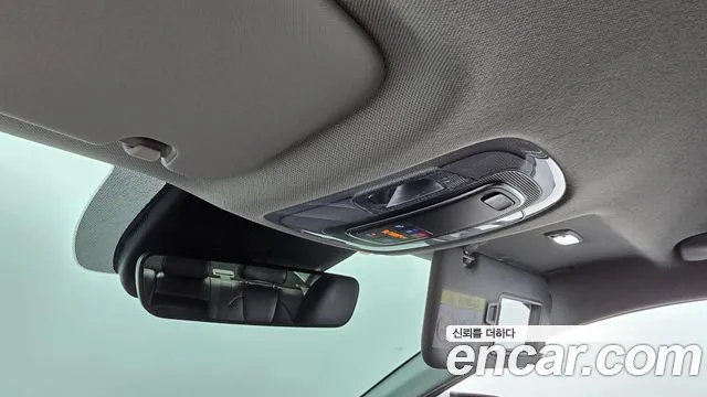 Hyundai Elantra 2023 thumb 4