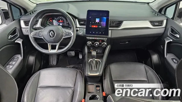 Renault Captur 2020 thumb 12
