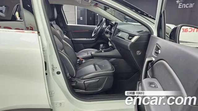Renault Captur 2020 thumb 7