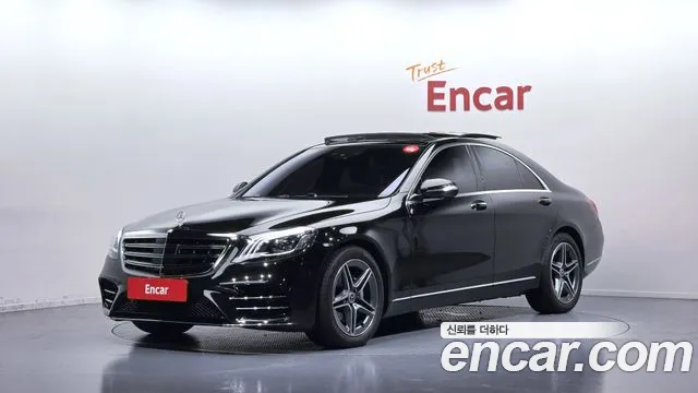 Mercedes-Benz S-Class 2016 thumb 8