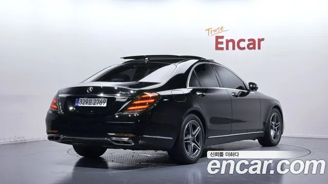 Mercedes-Benz S-Class 2016 thumb 9
