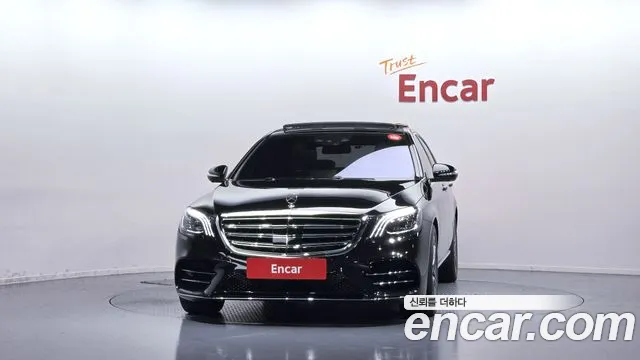 Mercedes-Benz S-Class 2016 thumb 7