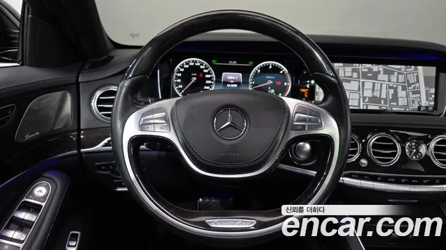 Mercedes-Benz S-Class 2016 thumb 3